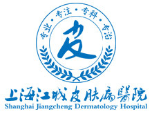 上海江城医院